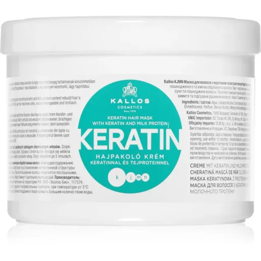 Kallos KJMN Professional Keratin Masca de par cu keratina 500 ml