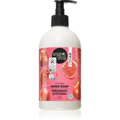 Organic Shop Pomegranate