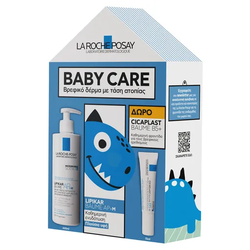 La Roche Posay Set cadou pentru îngrijirea corpului Baby Care Set