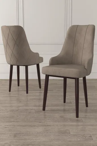 Set scaune 2 piese, Hanah Home, Trex, Cappuccino/Maro