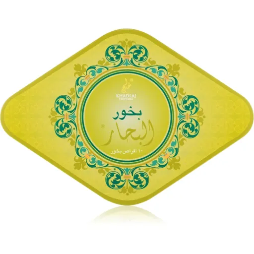 Khadlaj Bakhoor Al Bahaar tamaie 55 ml