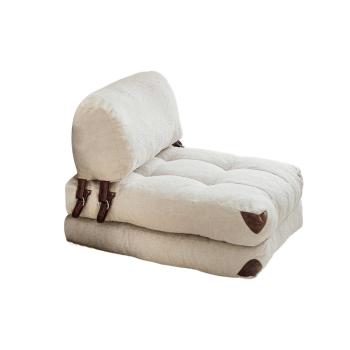 Fold Scaun Teddy Cream, crem deschis