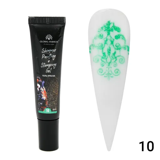 Gel Vopsea pentru Pictura Chinezeasca si stamping cu shimmer 8 ml, Painting Stamping 10, TPO Free