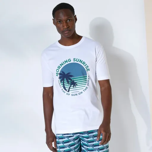 Cămașă de pijama cu mâneci scurte