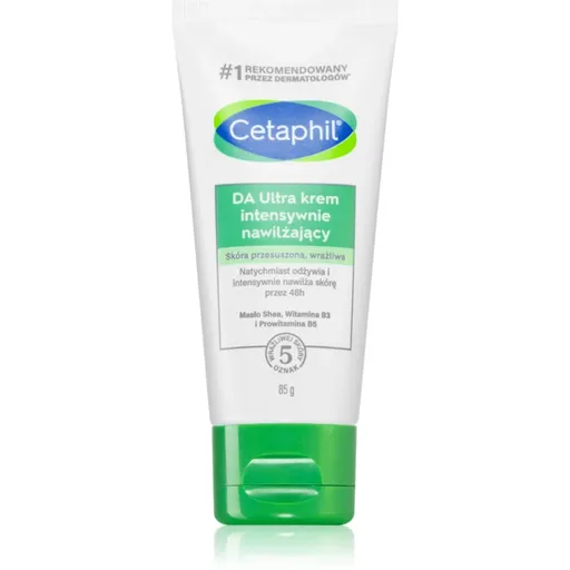 Cetaphil DA Ultra crema de fata hidratanta 85 g