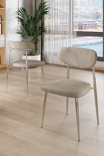 Set scaune 4 piese, Hanah Home, Vina, Cappuccino / Chrome