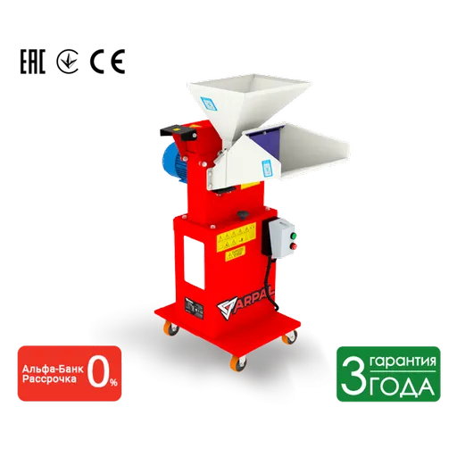 Tocator de cereale, furaje si porumb intreg, ARPAL KM-30E, 2.2KW, 300-500 Kg/h