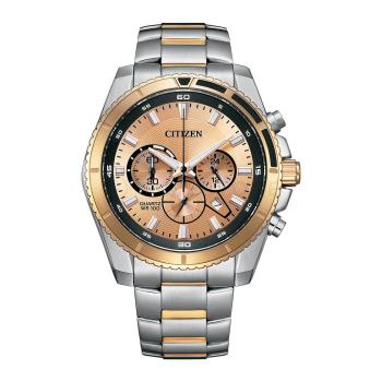 Citizen Quartz AN8204-59X - 30 dnů na vrácení zboží