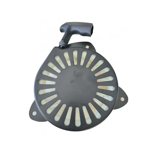 Demaror Cositoare Chinezeasca Vega