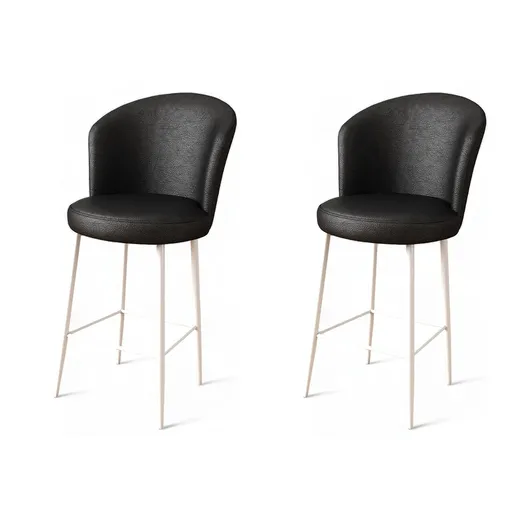 Set scaun de bar (2 bucăți), Hanah Home, Uras, Alb/Negru