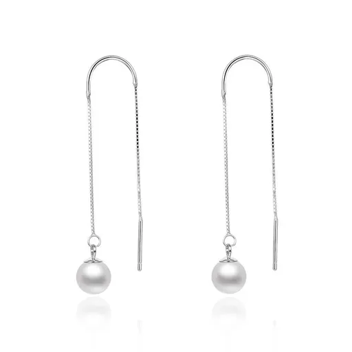Beneto Cercei lungi din argint cu perla AGUV1980P
