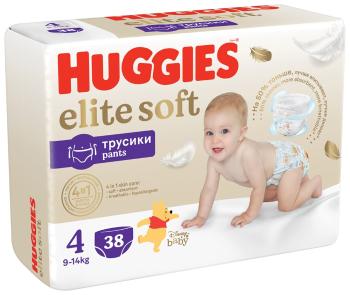 2x HUGGIES® Elite Soft Pants Nohavičky plienkové jednorázové 4 (9-14 kg) 38 ks