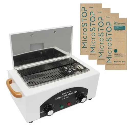 Pupinel Calibrat, Sterilizator Profesional CH-360T + Pungi MicroSTOP Set 10 buc