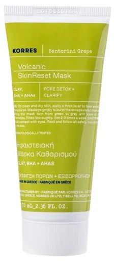 Korres Mască de față iluminatoare Santorini Grape Volcanic (Skin Reset Mask) 70 ml