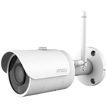 Imou Bullet Pro 5MP (IPC-F52MIP)