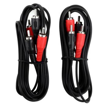 Electronic-Star Cablu de conectare 2 x 1,5 m cablu RCA