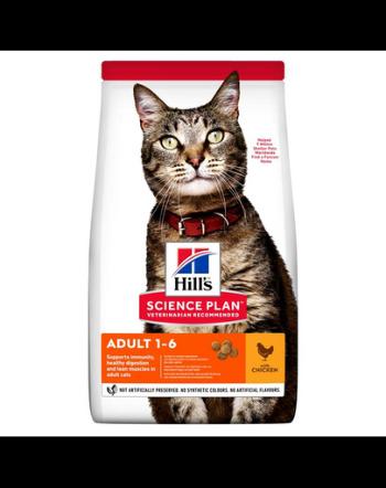 HILL'S Science Plan Feline Adult cu pui 10 kg