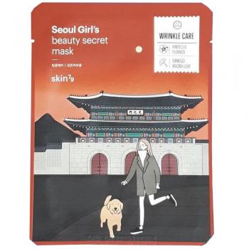 skin79 Mască antirid Seoul Girl`s Beauty Secret Mask (Wrinkle Care Mask) 10 x 20 g