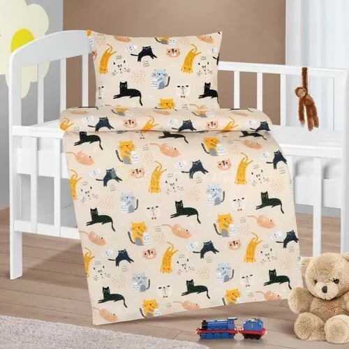 Bellatex Lenjerie de pat din bumbac pentru copiiAgáta Pisicuțe bej, 90 x 135 cm, 45 x 60 cm