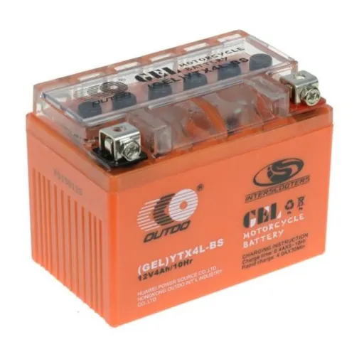 Baterie Gel Pentru Scuter, Atv, 4Ah,12V