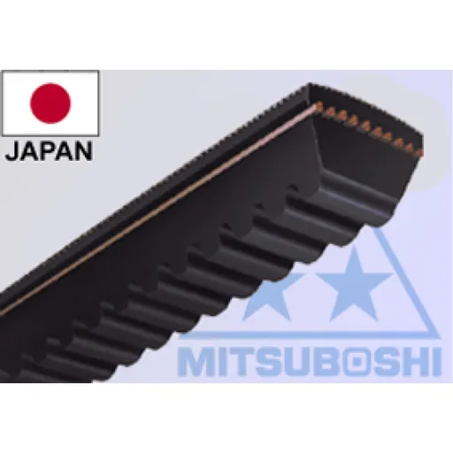 Curea transmisie HUSQVARNA RIDER 589531201