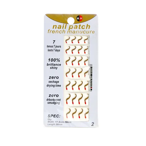 Abtibild unghii S1023, gata preparata