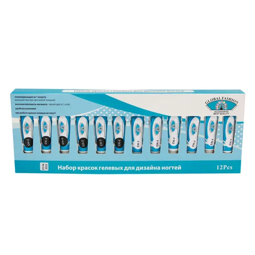 Set Gel Vopsea in Tub, 12 buc x 5 g, Culoarea Neagra si Alba