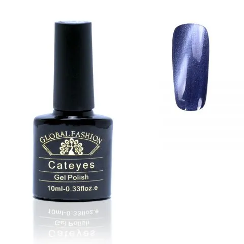 Oja Semipermanenta Cat Eye 10 ml, 14, TPO Free