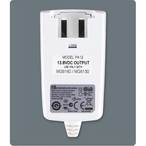 Adaptor pentru MG6160, MG6130 si 2WPGM Paradox PA12