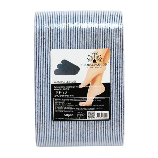 Rezerve Pile pentru Baza Metalica de Pedichiura, Set 50 buc, NR. 80