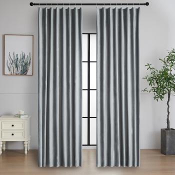 Draperie blackout 4Home Paris gri, 150 x 250 cm, gri