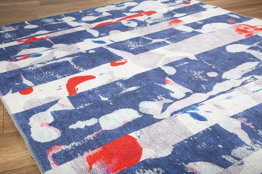 Covor, Ada Gönül Chenille, 210x310 cm, Multicolor