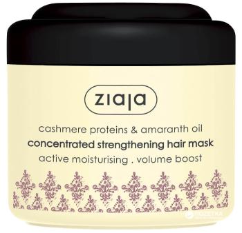 Ziaja Mască hrănitoare pentru păr cu ulei de amarant Cashmere ( Concentrated Strengthening Hair Mask) 200 ml