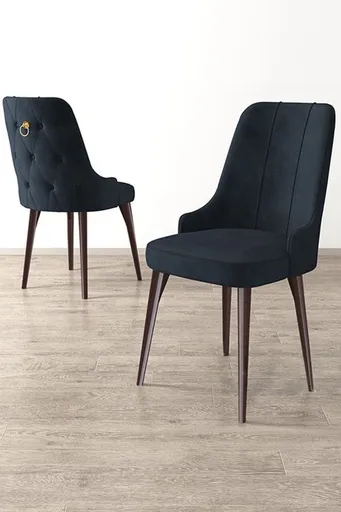 Set scaune 2 piese, Hanah Home, Newa, Antracit/Maro