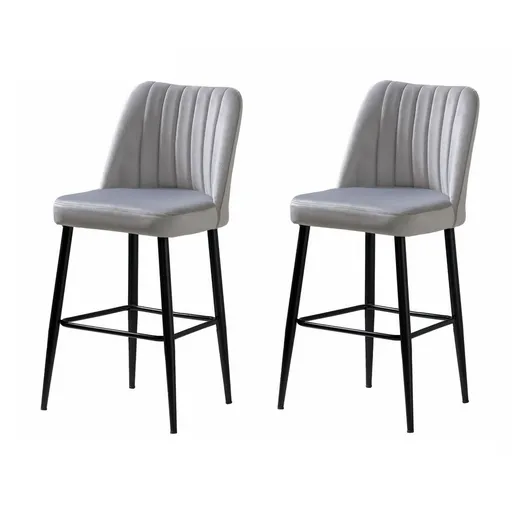 Set de scaune de bar Vento Cream and Black, 2 buc., crem deschis, 2 buc.