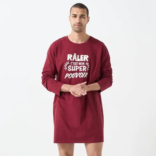 Tricou maxi de pijama cu imprimeu