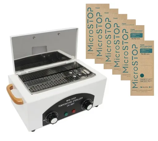 Pupinel Calibrat, Sterilizator Profesional CH-360T + Pungi MicroSTOP Set 50 buc