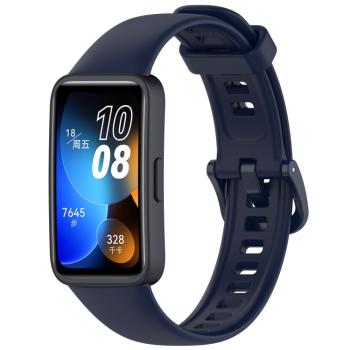 SILICONE Vymeniteľný remienok pre Huawei Band 10 / Band 9 tmavomodrý