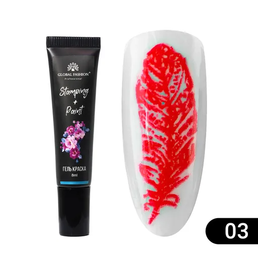 Gel Vopsea pentru Pictura Chinezeasca si stamping 8 ml, Painting Stamping 03, TPO Free