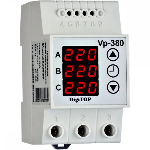 RELEU DE PROTECTIE TENSIUNE/AMPERAJ + AFISARE PUTERE CINSUMATA, KW-MP63, DIGITOP