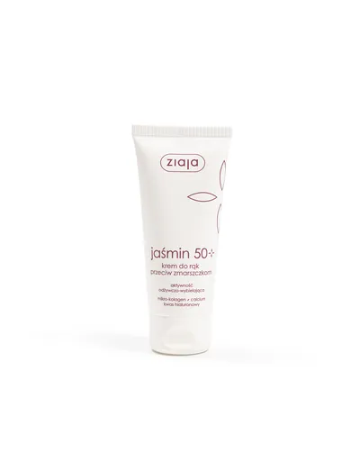 Ziaja Cremă antirid pentru mâini (Hand Cream) 50 ml