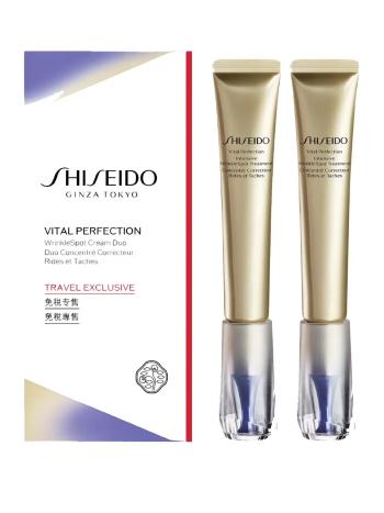 Shiseido Set de îngrijire intensivă împotriva ridurilor Vital Perfection WrinkleSpot Cream Duo