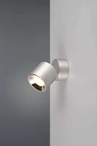 Aplica de perete Guayana, TRIO, 8.7x12 cm, 10W, 1x GU10, metal, nichel mat