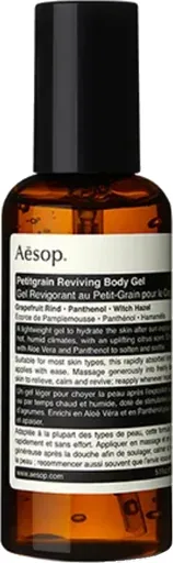 Aesop Gel regenerant pentru corp după plajă (Petitgrain Reviving Body Gel) 150 ml