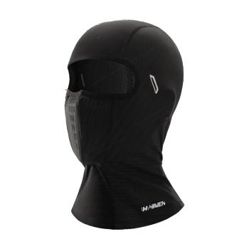 
                         Cagulă de ciclism - FACE GUARD TECHNICAL 
                