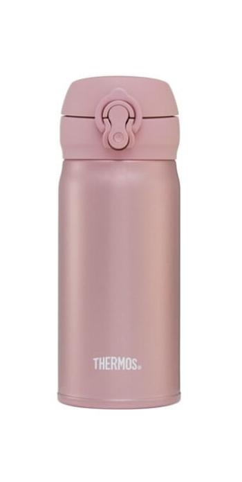 Thermos Cană termos mobilă - rose-gold 350 ml