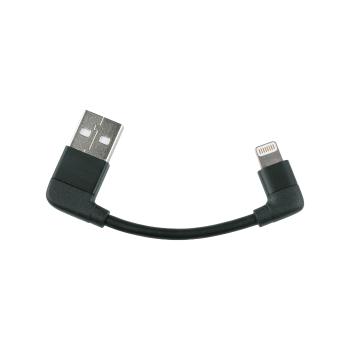 
                         cablu - COMPIT CABLE USB 
                