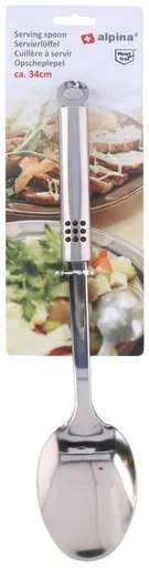 Lingură pentru servire Alpina
