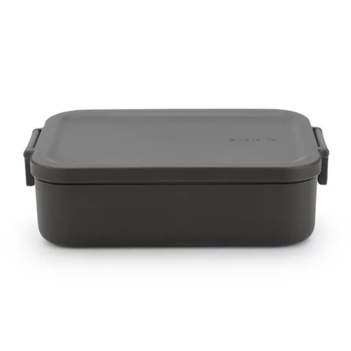 Cutie alimentara Brabantia Make&Take 1006281, 1.1 L, Fara BPA, Gri inchis