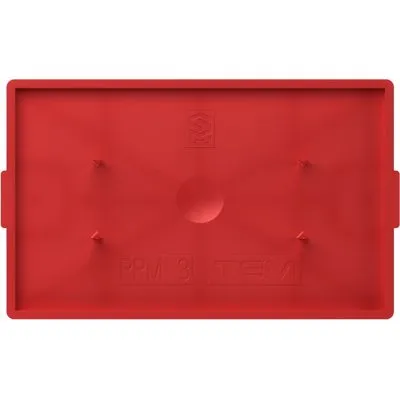 Modul capac protectie doze PM3, Set 20buc, TEM Modul TEM-DM33-U